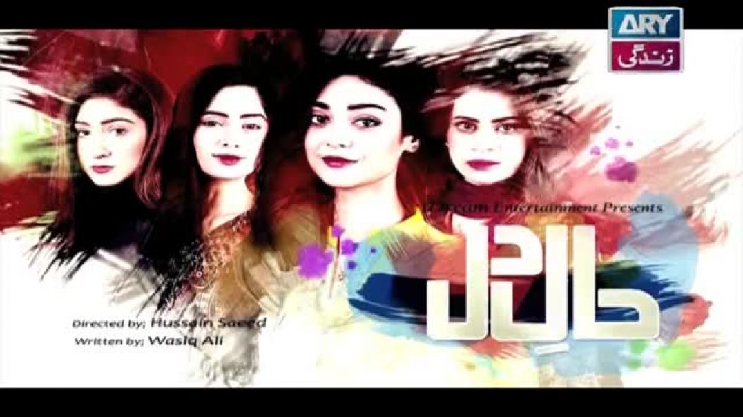 Haal-e-Dil Ep 89 - ARY Zindagi Drama