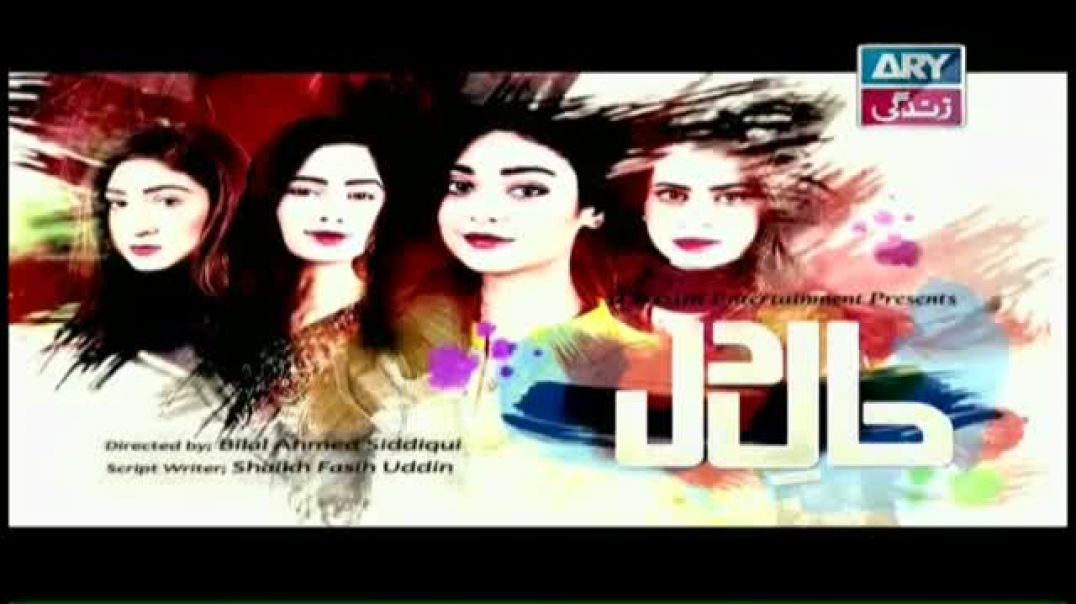 Haal-e-Dil Ep 139 - ARY Zindagi Drama