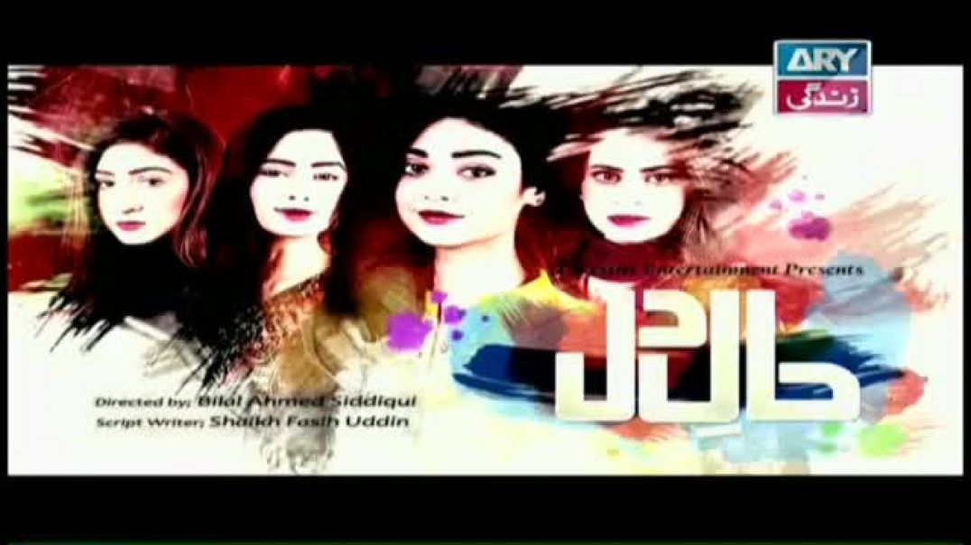 Haal-e-Dil Ep 149 - ARY Zindagi Drama