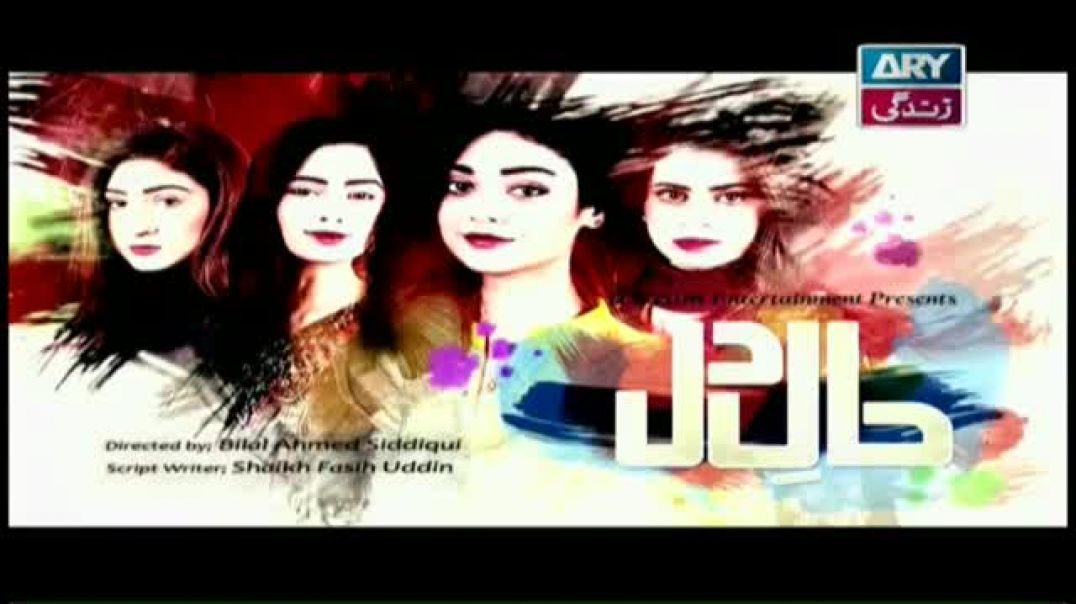 Haal-e-Dil Ep 138 - ARY Zindagi Drama