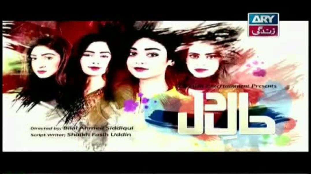Haal-e-Dil Ep 157 - ARY Zindagi Drama