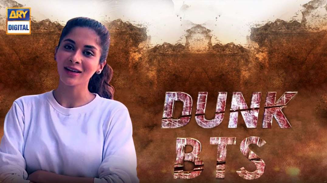 Dunk Episode 1 ARY Digital Drama