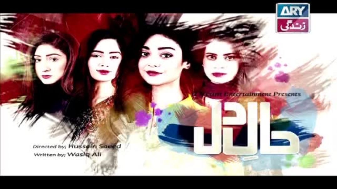 Haal-e-Dil Ep 92 - ARY Zindagi Drama