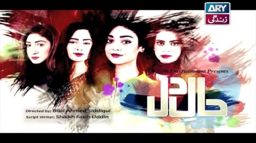Haal-e-Dil Ep 199 - ARY Zindagi Drama