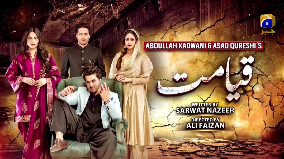 Qayamat - Episode 02 HAR PAL GEO drama