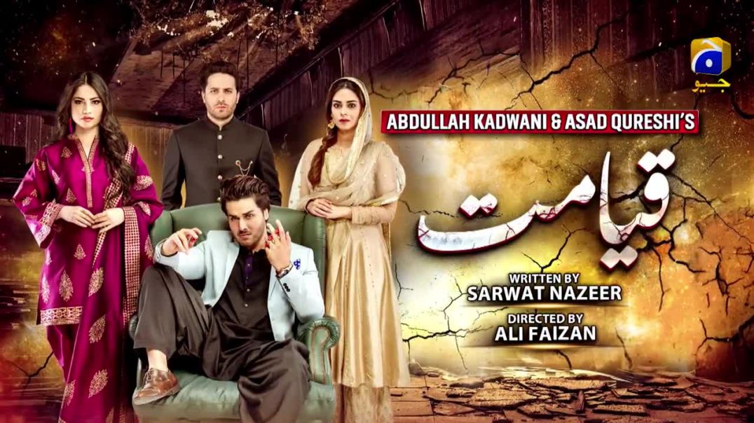 Qayamat - Episode 07 HAR PAL GEO drama