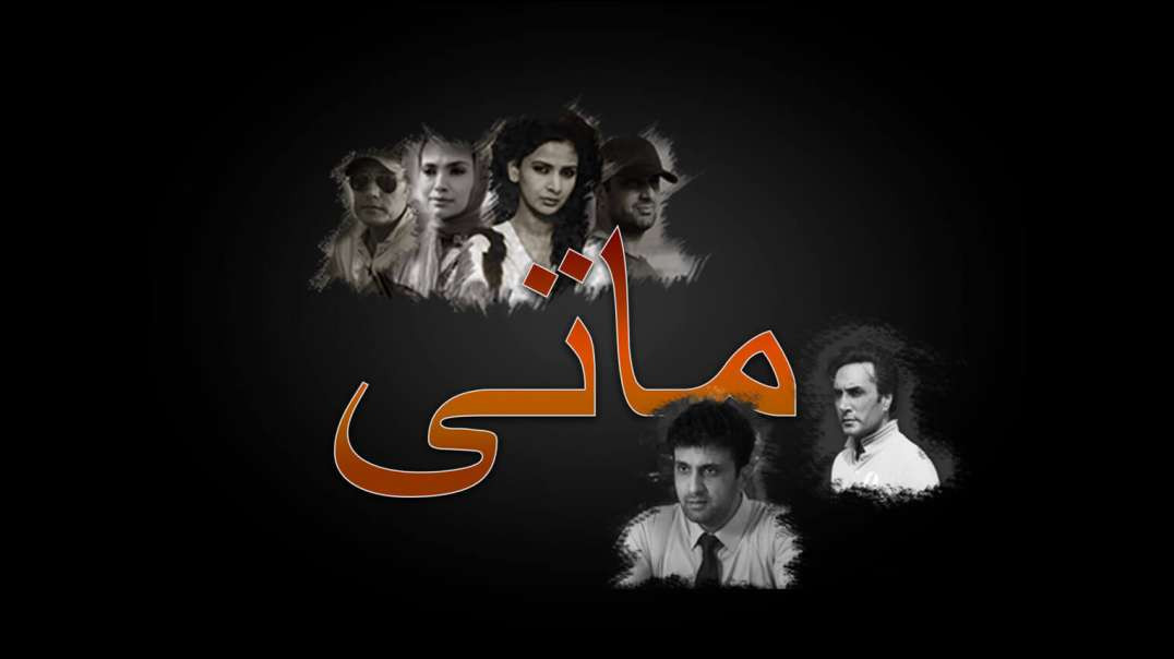 Maatay Episode 6 HUM Pashto 1 Drama