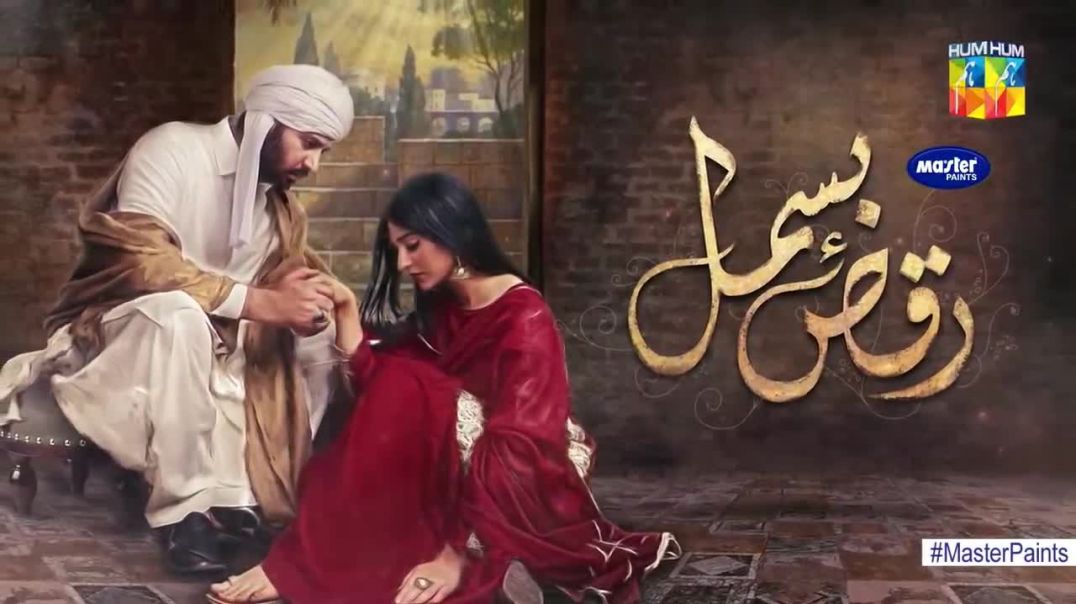 Raqs-e-Bismil Episode 9 HUM TV Drama