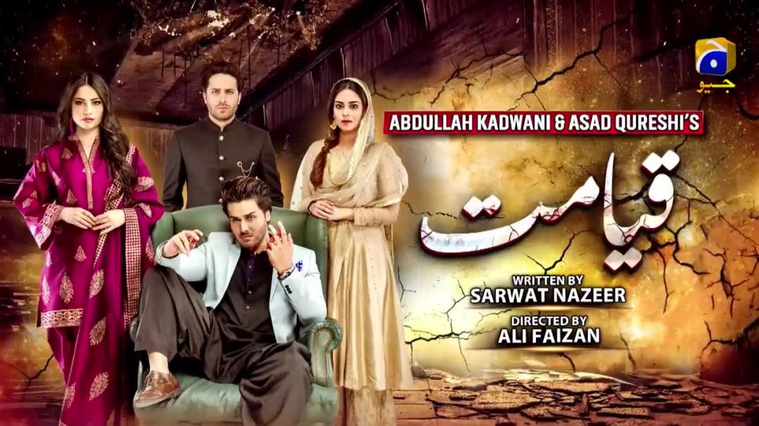 Qayamat - Episode 14 HAR PAL GEO drama