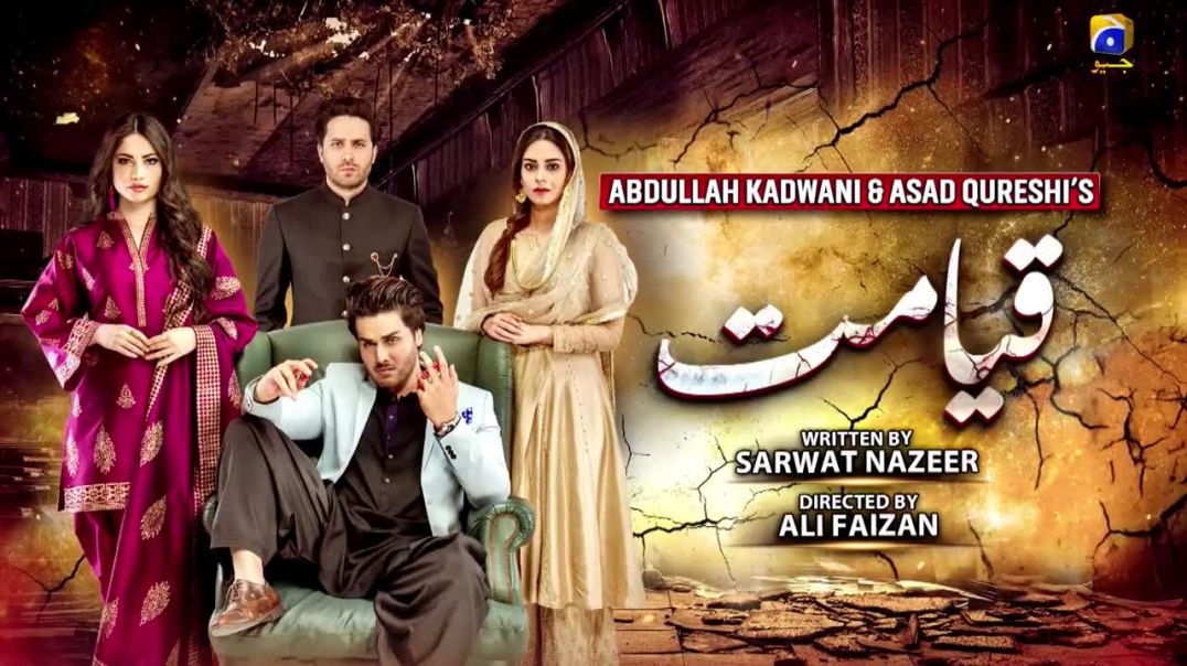 Qayamat Episode 09 HAR PAL GEO drama