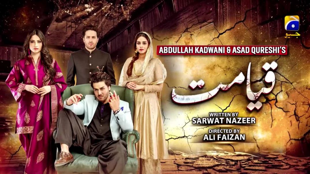 Qayamat - Episode 13 HAR PAL GEO drama