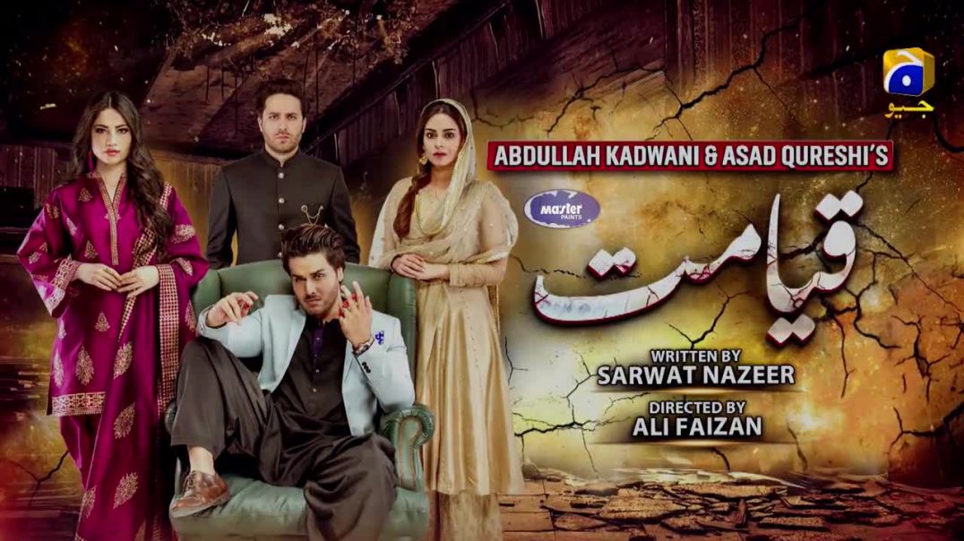 Qayamat - Episode 22 Har Pal Geo drama