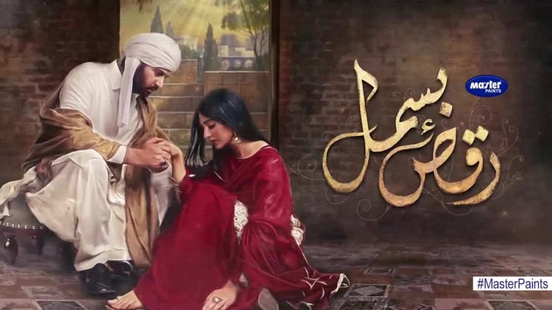 Raqs-e-Bismil Episode 10 HUM TV Drama
