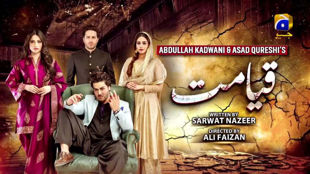 Qayamat - Episode 17 HAR PAL GEO drama