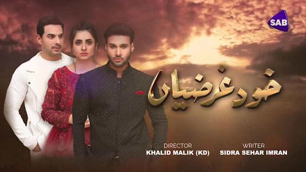 Khudgharziyan Episode 2 SAB TV drama