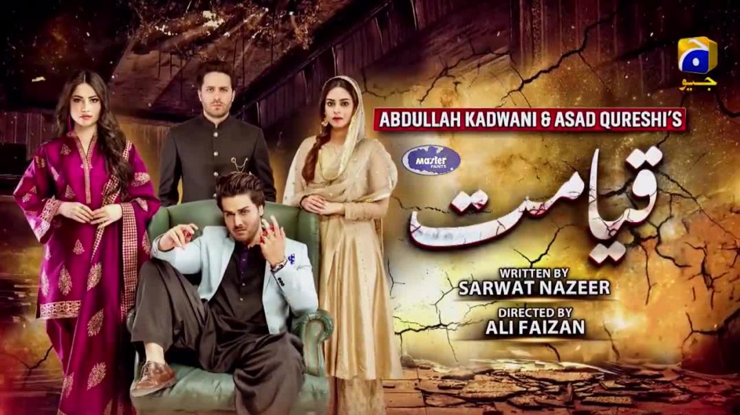 Qayamat Episode 25 Har Pal Geo drama