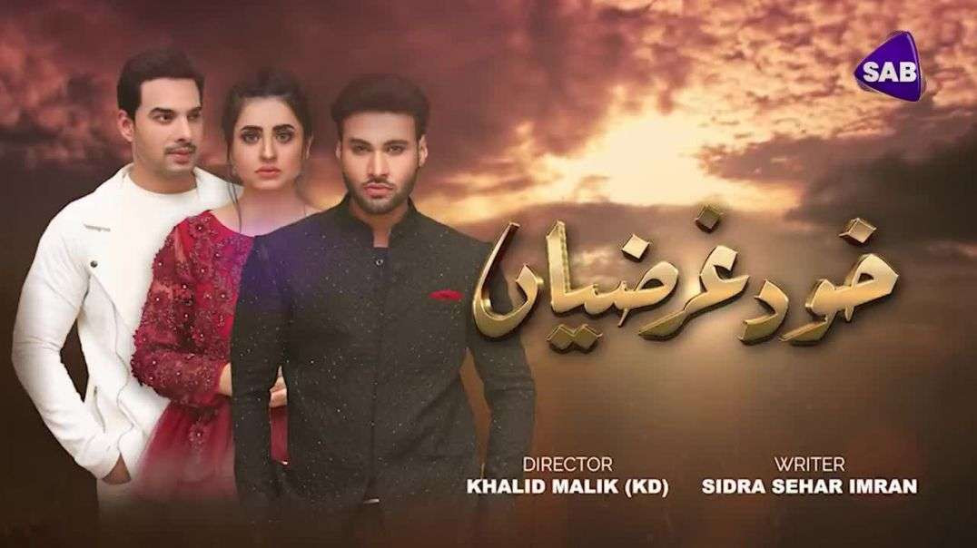 Khudgharziyan Episode 3 SAB TV drama