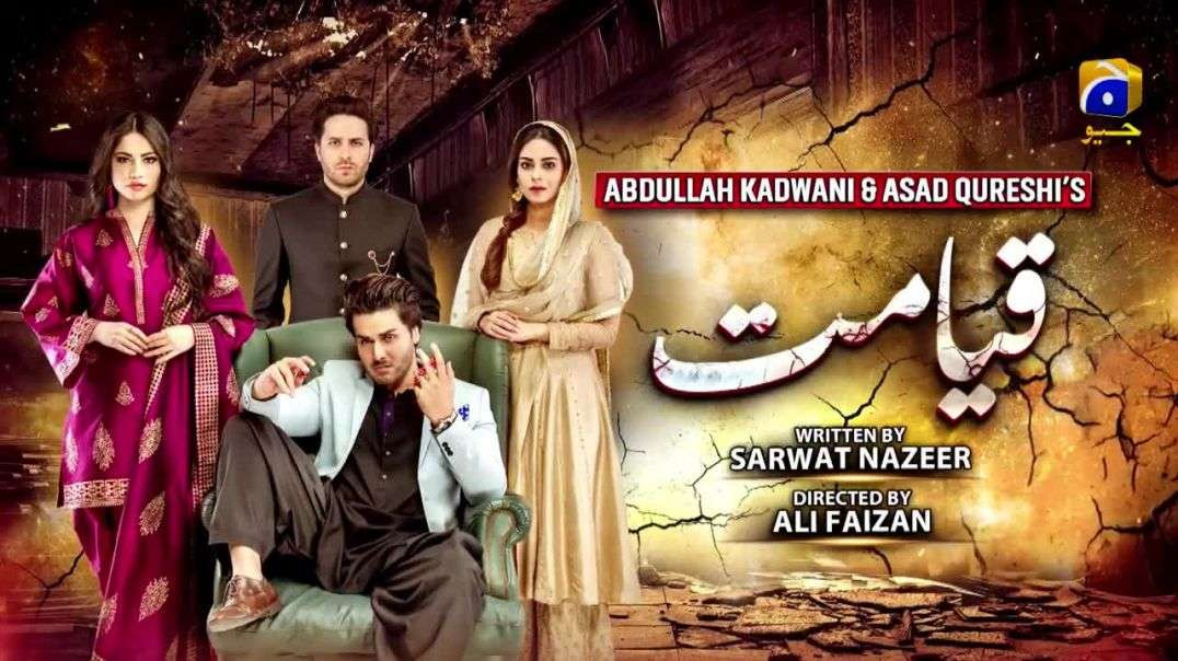 Qayamat - Episode 26 Har Pal Geo drama