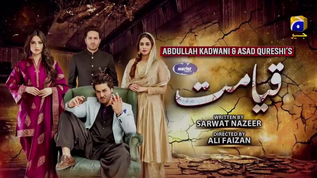 Qayamat - Episode 36 Har Pal Geo drama