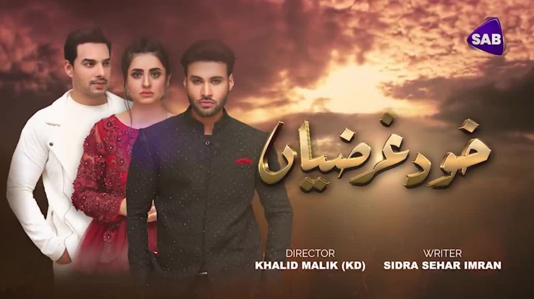 Khudgharziyan Episode 8 SAB TV drama