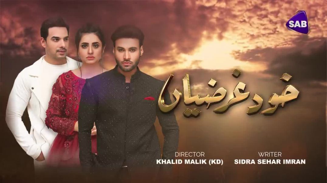 Khudgharziyan Episode 6 SAB TV drama