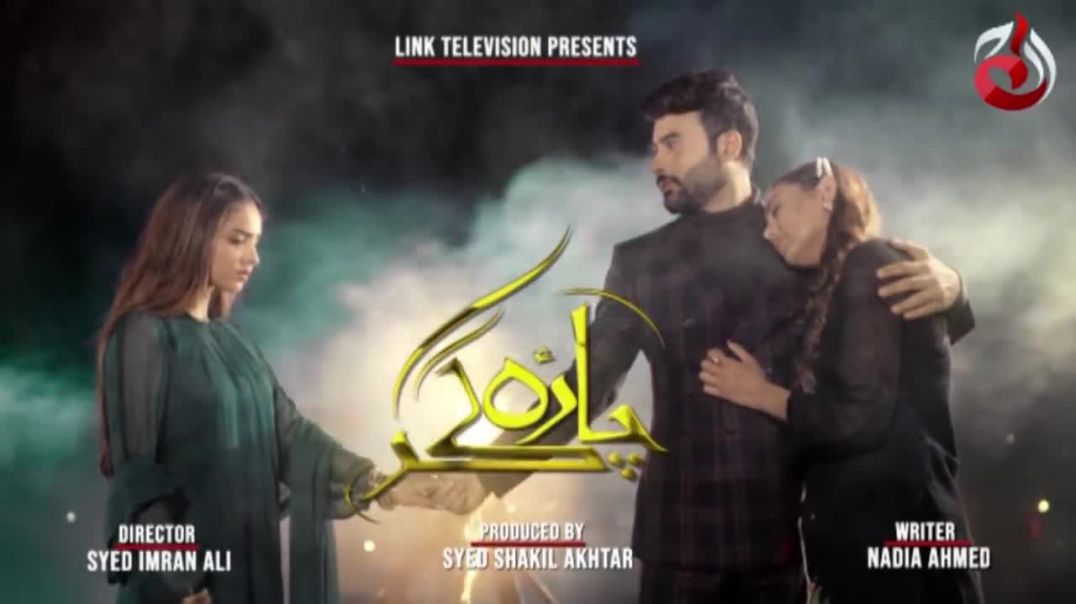 Charagar Episode 9 Aaj Entertainment drama
