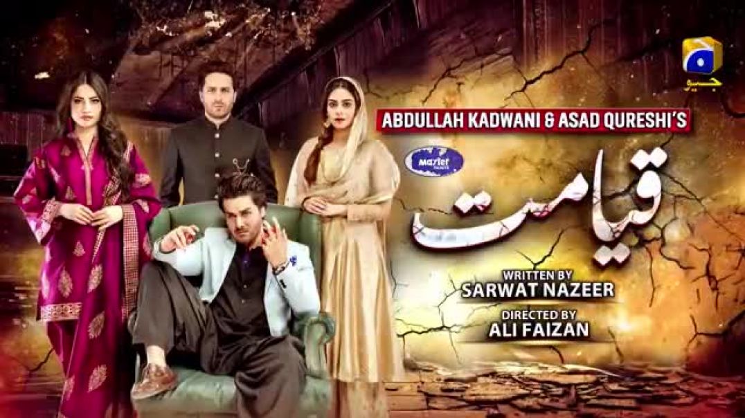 Qayamat - Episode 44 Har Pal Geo drama