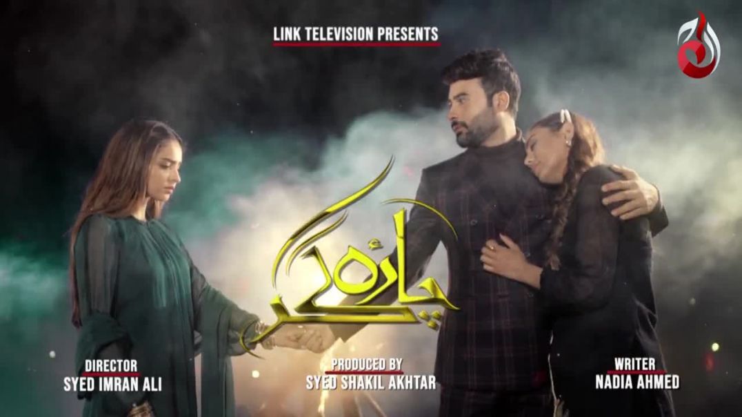 Charagar Episode 10 Aaj Entertainment drama