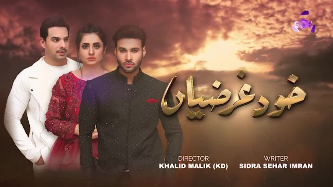 Khudgharziyan Episode 9 SAB TV drama