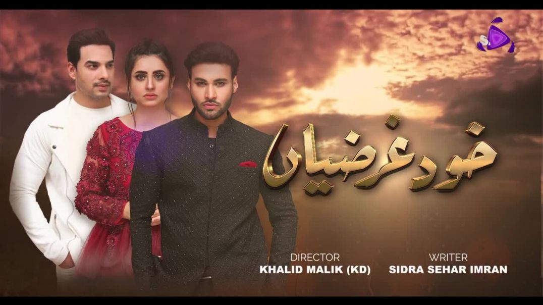Khudgharziyan Episode 15 SAB TV drama