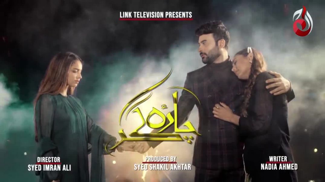 Charagar Episode 16 Aaj Entertainment drama
