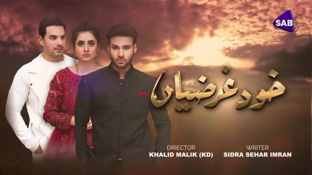 Khudgharziyan Episode 13 SAB TV drama