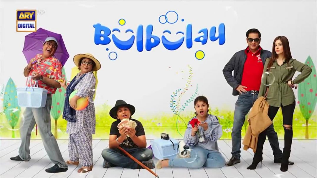 Bulbulay Season 2 Episode 115 ARY Digital Drama