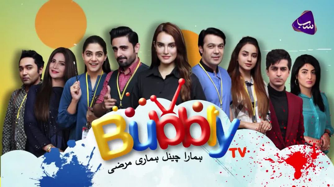 Bubbly TV Episode 12 SAB TV