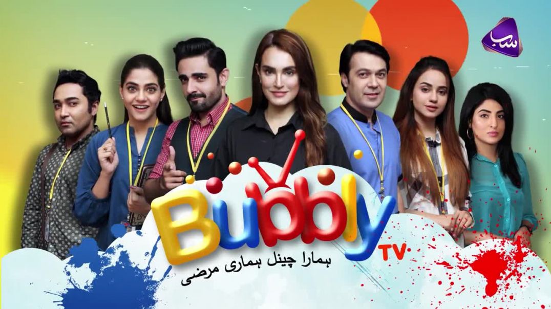 Bubbly TV Episode 2 SAB TV