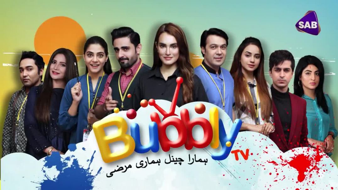 Bubbly TV Episode 10 SAB TV