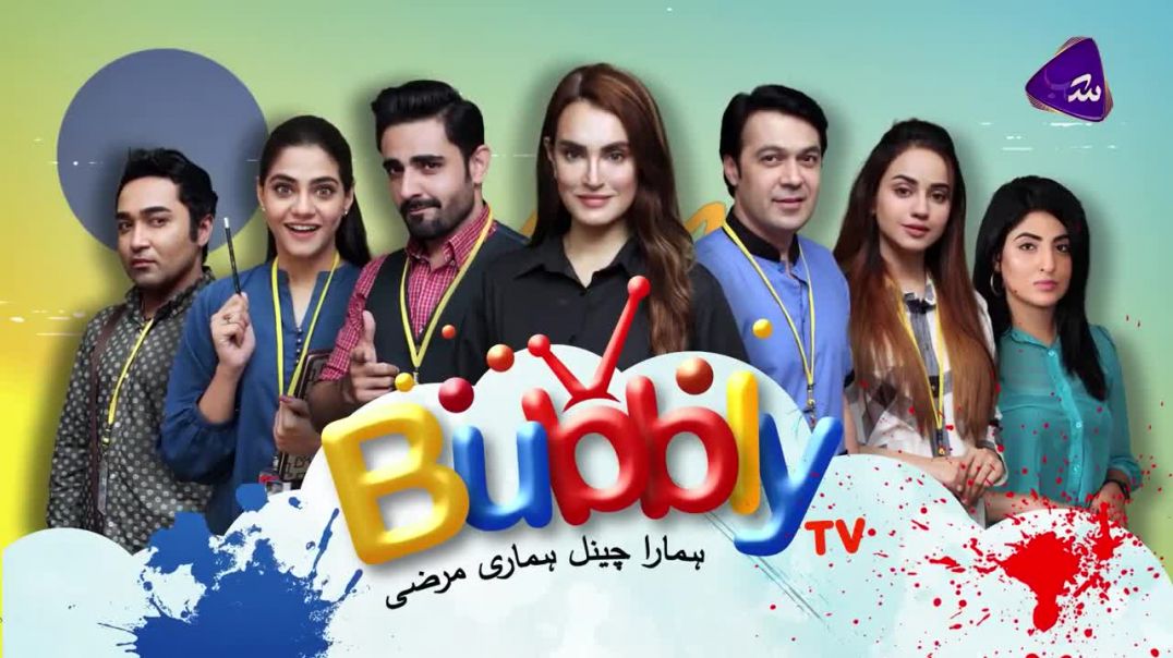 Bubbly TV Episode 5 SAB TV