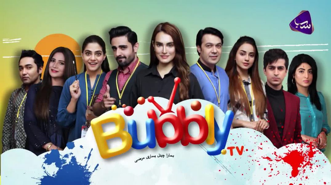 Bubbly TV Episode 15 SAB TV