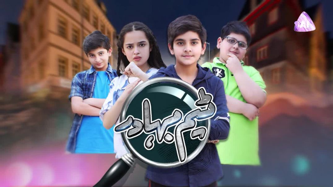 Team Bahadur Episode 7 SAB TV