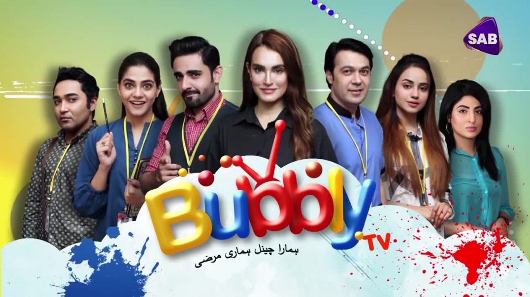 Bubbly TV Episode 6 SAB TV
