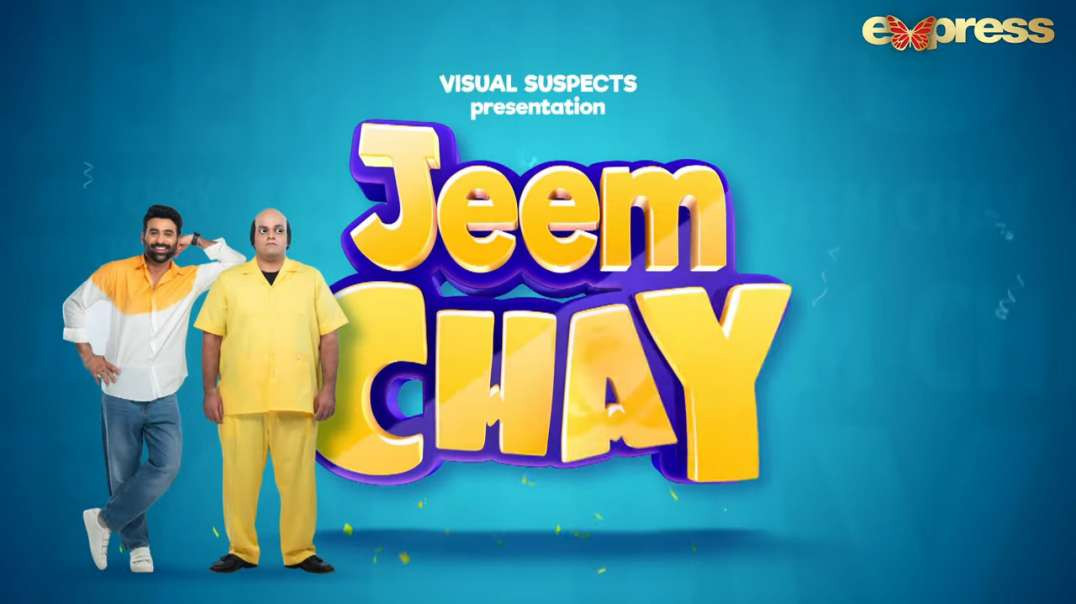 Jeem Chay Episode 9 Express TV
