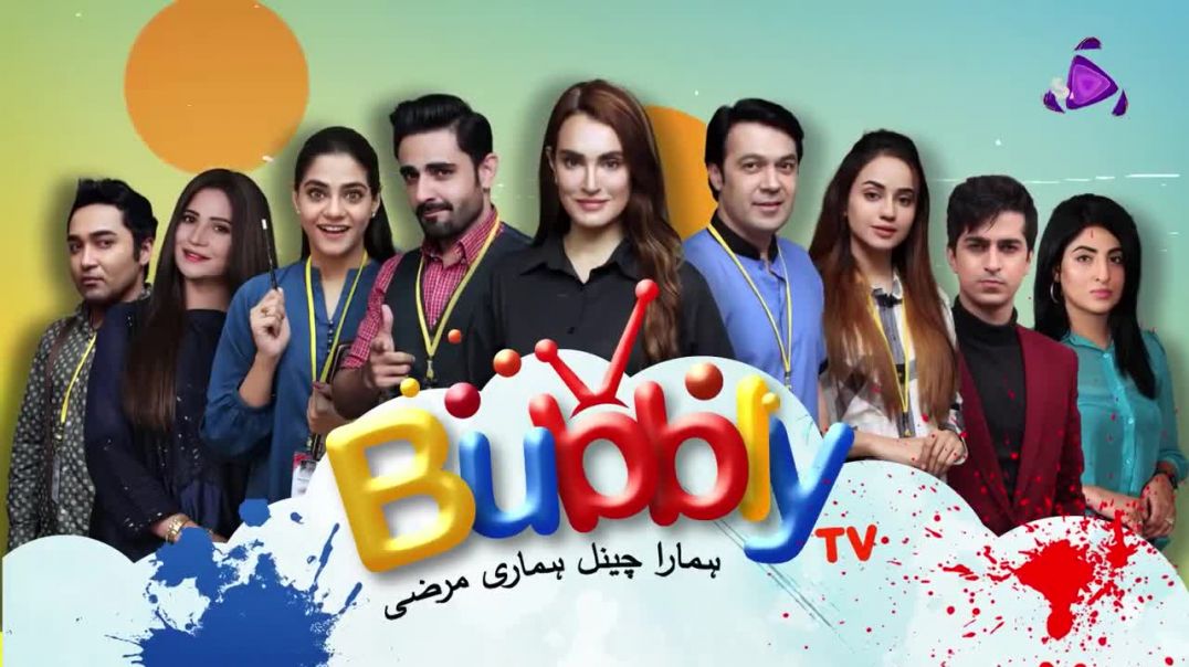 Bubbly TV Episode 17 SAB TV