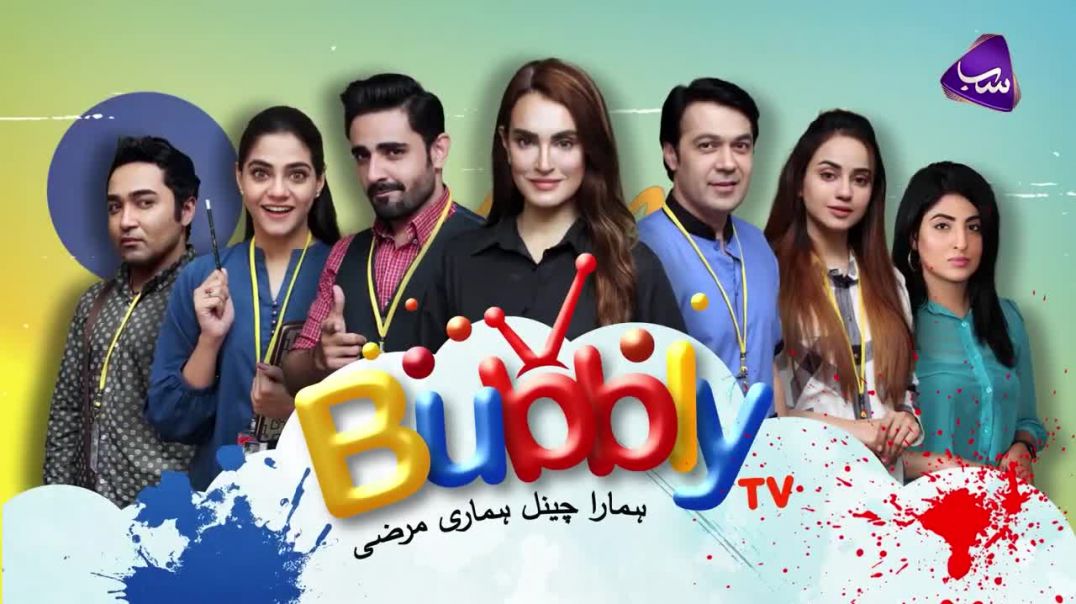 Bubbly TV Episode 3 SAB TV