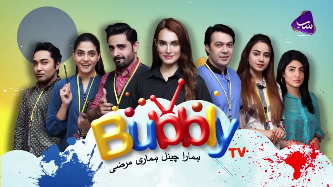 Bubbly TV Episode 1 SAB TV
