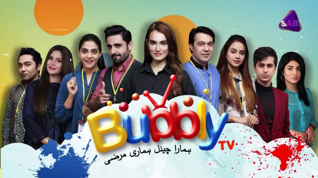 Bubbly TV Episode 18 SAB TV