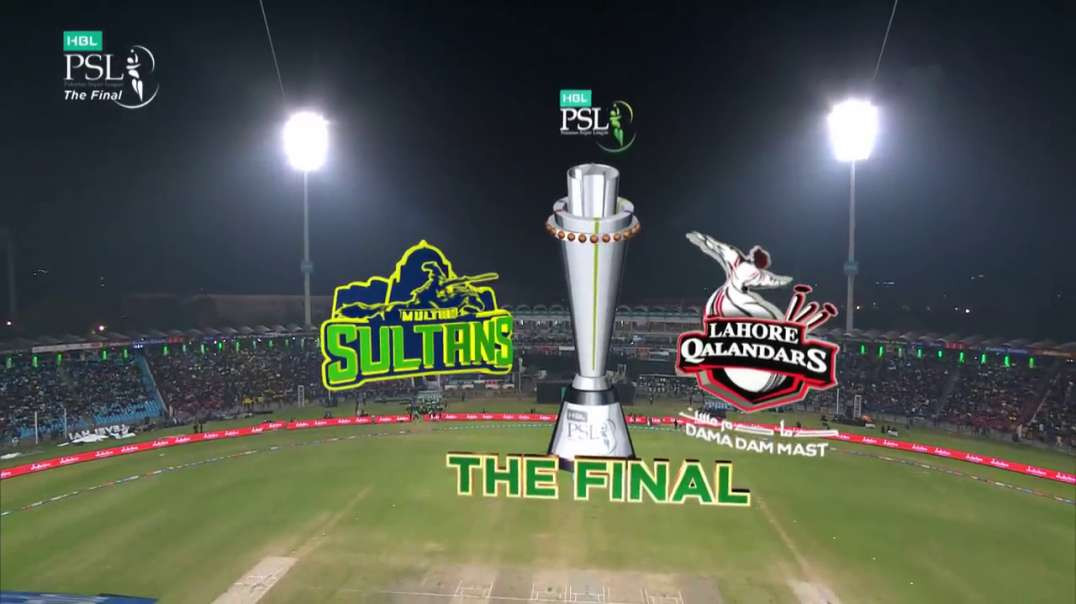 Multan Sultans vs Lahore Qalandars 34 Match Full Highlights Final HBL PSL 7 2022