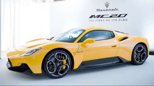 2022 Maserati MC20 Wild Super Sports Car!
