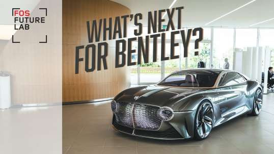 The Bentley From The Year 2035