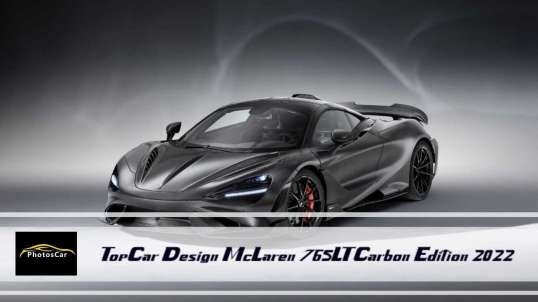 2022 McLaren 765LT Carbon Edition by TopCar Design