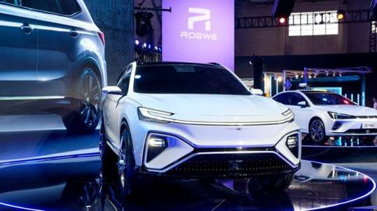 2022 SAIC ROEWE MARVEL R EV Walkaround China Auto Show